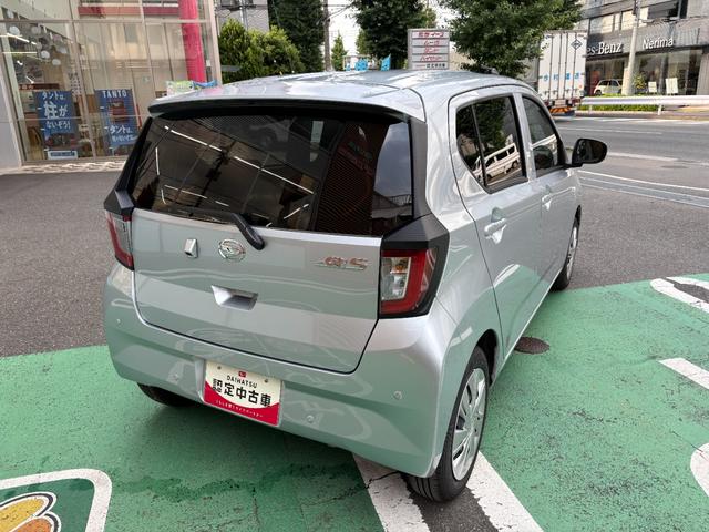 ミライースＸ　ＳＡIIIワイドＢｌｕｅｔｏｏｔｈ／ＵＳＢチューナー装備保証　新車保証・まごころ保証　１年間・走行距離無制限付き・ワイドＢｌｕｅｔｏｏｔｈ／ＵＳＢチューナー装備・バックカメラ装備（東京都）の中古車