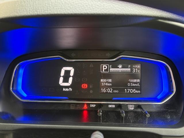 ミライースＸ　ＳＡIIIワイドＢｌｕｅｔｏｏｔｈ／ＵＳＢチューナー装備保証　新車保証・まごころ保証　１年間・走行距離無制限付き・ワイドＢｌｕｅｔｏｏｔｈ／ＵＳＢチューナー装備・バックカメラ装備（東京都）の中古車