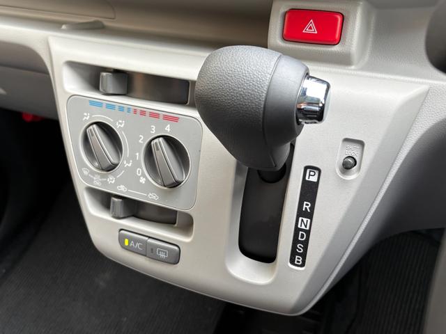 ミライースＸ　ＳＡIIIワイドＢｌｕｅｔｏｏｔｈ／ＵＳＢチューナー装備保証　新車保証・まごころ保証　１年間・走行距離無制限付き・ワイドＢｌｕｅｔｏｏｔｈ／ＵＳＢチューナー装備・バックカメラ装備（東京都）の中古車