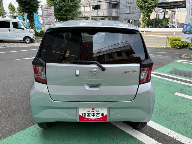 ミライースＸ　ＳＡIIIワイドＢｌｕｅｔｏｏｔｈ／ＵＳＢチューナー装備保証　新車保証・まごころ保証　１年間・走行距離無制限付き・ワイドＢｌｕｅｔｏｏｔｈ／ＵＳＢチューナー装備・バックカメラ装備（東京都）の中古車