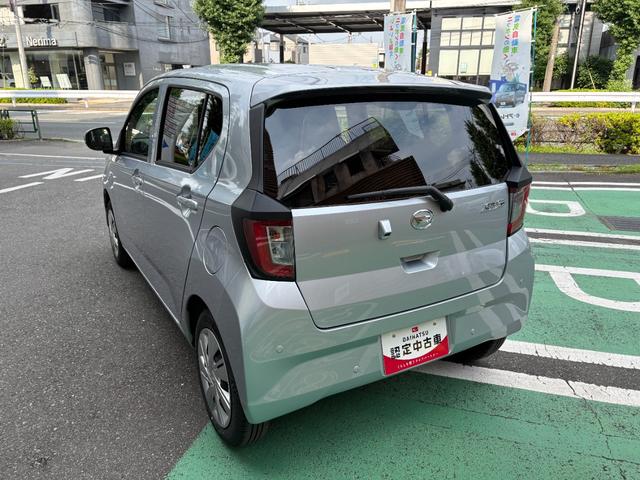 ミライースＸ　ＳＡIIIワイドＢｌｕｅｔｏｏｔｈ／ＵＳＢチューナー装備保証　新車保証・まごころ保証　１年間・走行距離無制限付き・ワイドＢｌｕｅｔｏｏｔｈ／ＵＳＢチューナー装備・バックカメラ装備（東京都）の中古車