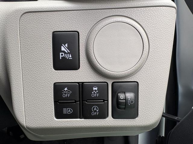 ミライースＸ　ＳＡIIIワイドＢｌｕｅｔｏｏｔｈ／ＵＳＢチューナー装備保証　新車保証・まごころ保証　１年間・走行距離無制限付き・ワイドＢｌｕｅｔｏｏｔｈ／ＵＳＢチューナー装備・バックカメラ装備（東京都）の中古車