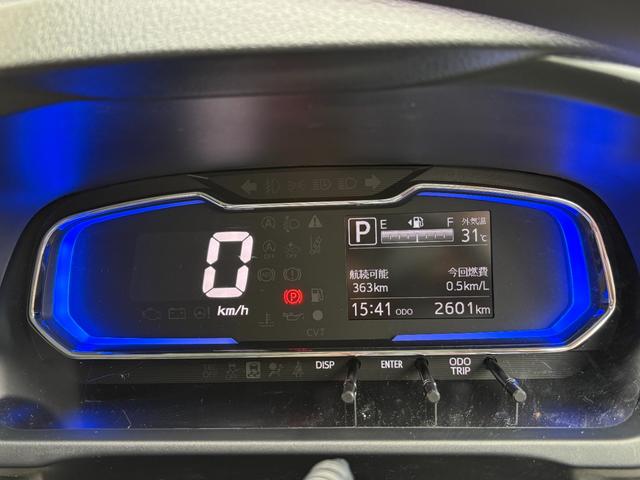 ミライースＸ　ＳＡIIIワイドＢｌｕｅｔｏｏｔｈ／ＵＳＢチューナー装備保証　新車保証・まごころ保証　１年間・走行距離無制限付き・ワイドＢｌｕｅｔｏｏｔｈ／ＵＳＢチューナー装備・バックカメラ装備（東京都）の中古車