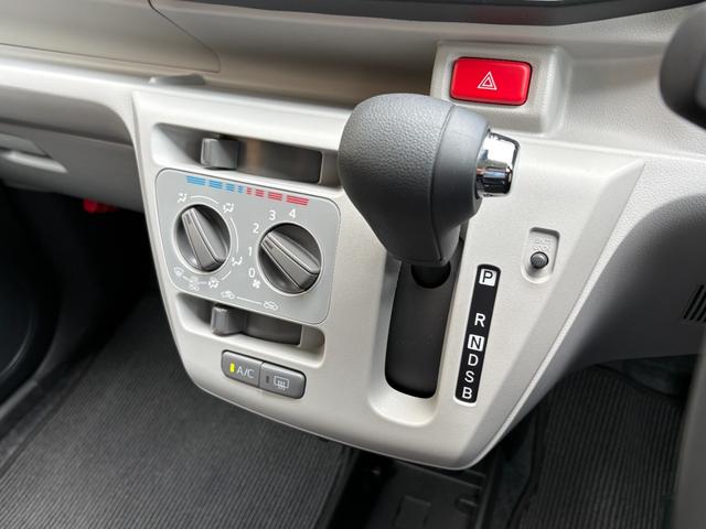 ミライースＸ　ＳＡIIIワイドＢｌｕｅｔｏｏｔｈ／ＵＳＢチューナー装備保証　新車保証・まごころ保証　１年間・走行距離無制限付き・ワイドＢｌｕｅｔｏｏｔｈ／ＵＳＢチューナー装備・バックカメラ装備（東京都）の中古車