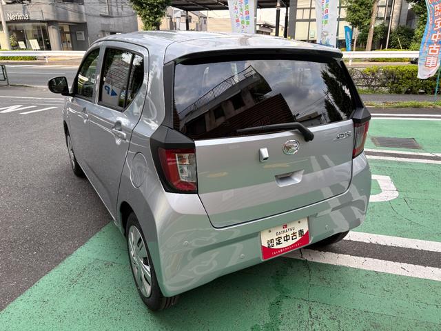ミライースＸ　ＳＡIIIワイドＢｌｕｅｔｏｏｔｈ／ＵＳＢチューナー装備保証　新車保証・まごころ保証　１年間・走行距離無制限付き・ワイドＢｌｕｅｔｏｏｔｈ／ＵＳＢチューナー装備・ＬＥＤヘッドライト装備（東京都）の中古車