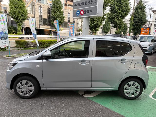 ミライースＸ　ＳＡIIIワイドＢｌｕｅｔｏｏｔｈ／ＵＳＢチューナー装備保証　新車保証・まごころ保証　１年間・走行距離無制限付き・ワイドＢｌｕｅｔｏｏｔｈ／ＵＳＢチューナー装備・ＬＥＤヘッドライト装備（東京都）の中古車