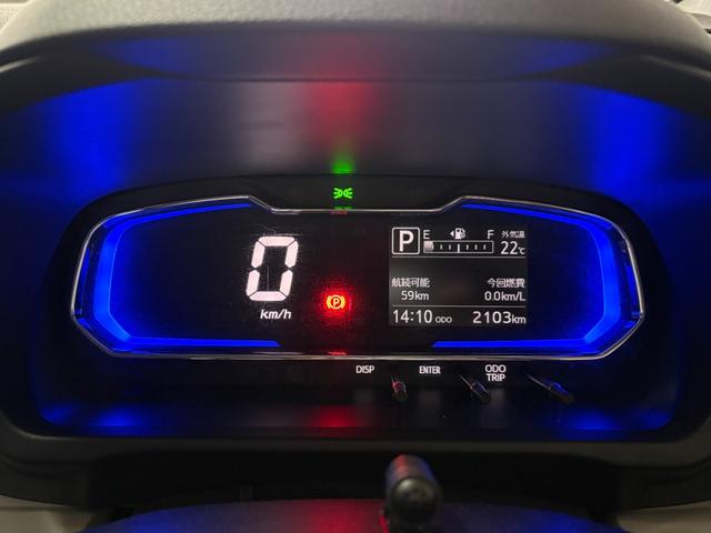 ミライースＸ　ＳＡIIIワイドＢｌｕｅｔｏｏｔｈ／ＵＳＢチューナー装備保証　新車保証・まごころ保証　１年間・走行距離無制限付き・ワイドＢｌｕｅｔｏｏｔｈ／ＵＳＢチューナー装備・ＬＥＤヘッドライト装備（東京都）の中古車