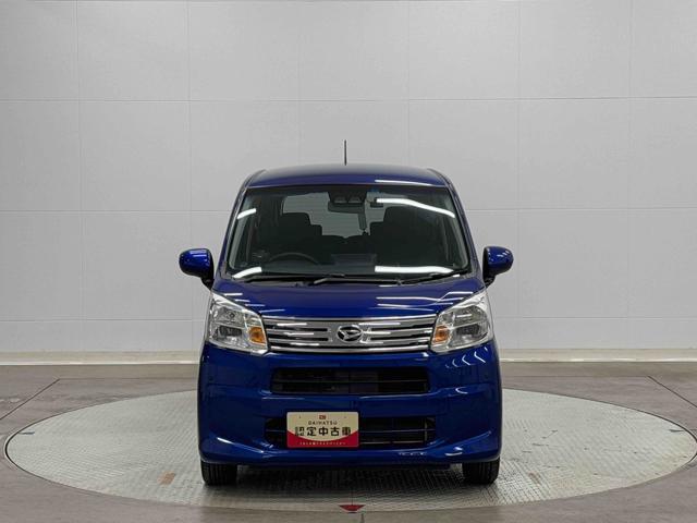 ムーヴXリミテッドII SAIII 純正ナビ バックカメラ保証 まごころ保証 1年間・走行距離無制限付き・7インチナビ・バックカメラ・ドラレコ装備・スマートアシスト装備・電動格納ミラー装備(東京都)の中古車
