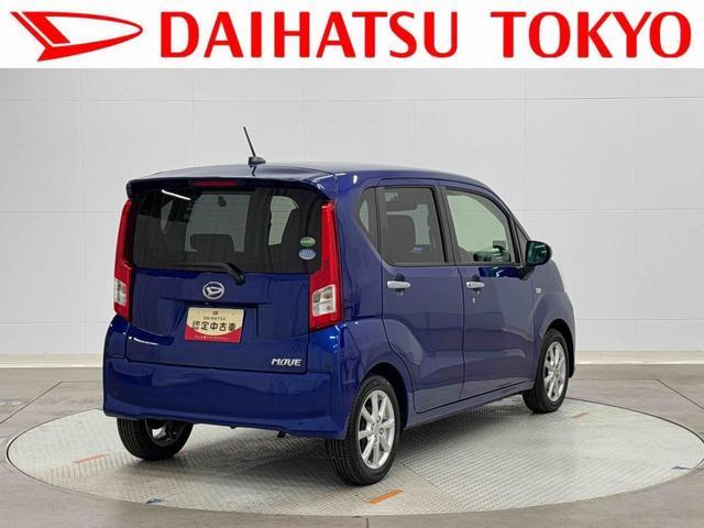 ムーヴXリミテッドII SAIII 純正ナビ バックカメラ保証 まごころ保証 1年間・走行距離無制限付き・7インチナビ・バックカメラ・ドラレコ装備・スマートアシスト装備・電動格納ミラー装備(東京都)の中古車