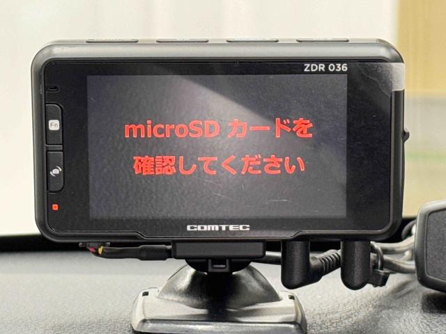 ムーヴXリミテッドII SAIII 純正ナビ バックカメラ保証 まごころ保証 1年間・走行距離無制限付き・7インチナビ・バックカメラ・ドラレコ装備・スマートアシスト装備・電動格納ミラー装備(東京都)の中古車