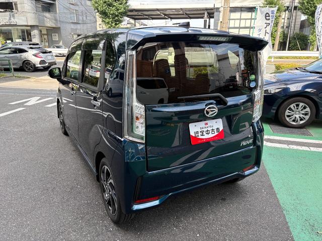 ムーヴカスタム　ＲＳ　ハイパーリミテッドＳＡIII　純正ナビ保証　まごころ保証　１年間・走行距離無制限付き・７インチナビ・パノラマカメラ・ＥＴＣ装備・ＬＥＤヘッドライト装備・スマートアシスト装備（東京都）の中古車