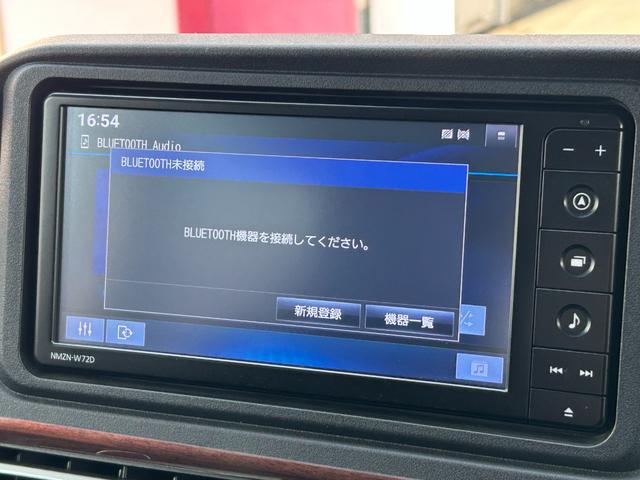 アトレーRS 7インチナビ・バックカメラ・ドラレコ・ETC装備保証 新車保証・まごころ保証 1年間・走行距離無制限付き・7インチナビ・バックカメラ・ドラレコ・ETC装備・LEDヘッドライト装備(東京都)の中古車