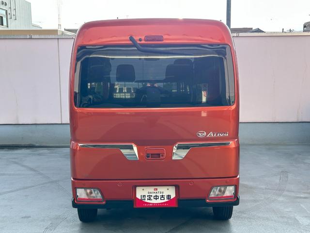 アトレーRS 7インチナビ・バックカメラ・ドラレコ・ETC装備保証 新車保証・まごころ保証 1年間・走行距離無制限付き・7インチナビ・バックカメラ・ドラレコ・ETC装備・LEDヘッドライト装備(東京都)の中古車