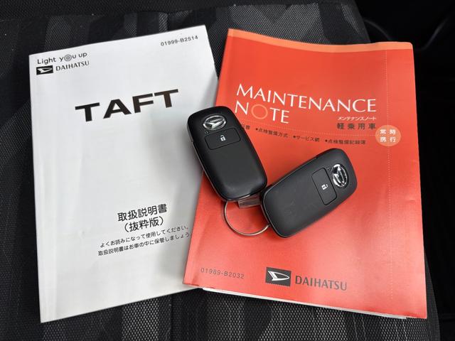 タフトＧターボ　ＣＤステレオ装着保証　新車保証・まごころ保証　１年間・走行距離無制限付き・ＣＤステレオ装着・ＬＥＤヘッドライト装備・ＬＥＤフォグ装備・シートヒーター装備（東京都）の中古車