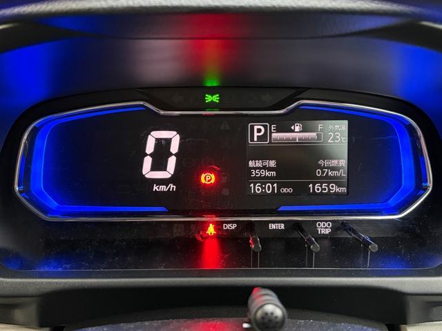 ミライースＸ　ＳＡIIIワイドＢｌｕｅｔｏｏｔｈ／ＵＳＢチューナー装備保証　新車保証・まごころ保証　１年間・走行距離無制限付き・ワイドＢｌｕｅｔｏｏｔｈ／ＵＳＢチューナー装備・ＬＥＤヘッドライト装備（東京都）の中古車