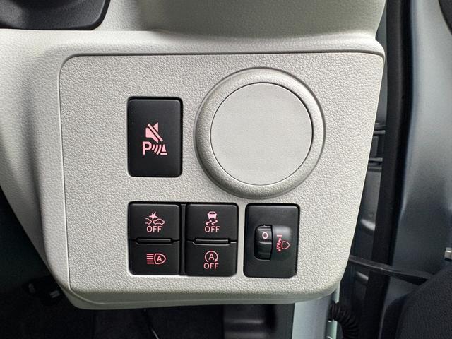 ミライースＸ　ＳＡIIIワイドＢｌｕｅｔｏｏｔｈ／ＵＳＢチューナー装備保証　新車保証・まごころ保証　１年間・走行距離無制限付き・ワイドＢｌｕｅｔｏｏｔｈ／ＵＳＢチューナー装備・ＬＥＤヘッドライト装備（東京都）の中古車
