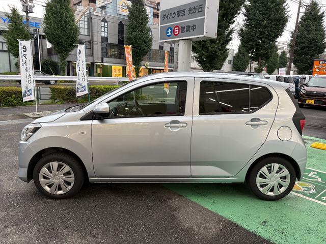 ミライースＸ　ＳＡIIIワイドＢｌｕｅｔｏｏｔｈ／ＵＳＢチューナー装備保証　新車保証・まごころ保証　１年間・走行距離無制限付き・ワイドＢｌｕｅｔｏｏｔｈ／ＵＳＢチューナー装備・ＬＥＤヘッドライト装備（東京都）の中古車