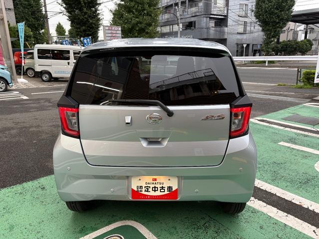 ミライースＸ　ＳＡIIIワイドＢｌｕｅｔｏｏｔｈ／ＵＳＢチューナー装備保証　新車保証・まごころ保証　１年間・走行距離無制限付き・ワイドＢｌｕｅｔｏｏｔｈ／ＵＳＢチューナー装備・ＬＥＤヘッドライト装備（東京都）の中古車