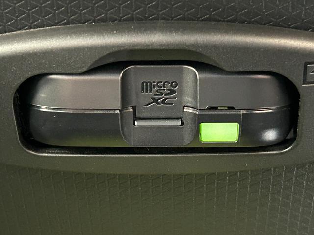 タントファンクロスターボ ナビ・ドラレコ・ETC・バックカメラ付保証 新車保証・まごころ保証 1年間・走行距離無制限付き・7インチナビ・バックカメラ・ドラレコ・ETC装備・LEDヘッドライト装備(東京都)の中古車