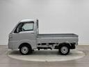 （東京都）の中古車