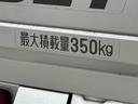 （東京都）の中古車
