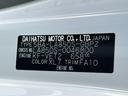 保証　新車保証・まごころ保証　１年間・走行距離無制限付き、純正ナビ、バックカメラ、地デジＴＶ、ＬＥＤフォグランプ、コーナーセンサー、フロント左右シートヒーター、オートエアコン、カーペットマット（東京都）の中古車