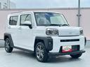 保証　新車保証・まごころ保証　１年間・走行距離無制限付き（東京都）の中古車