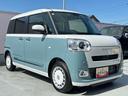 保証 新車保証・まごころ保証 1年間・走行距離無制限付き(東京都)の中古車