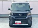保証　新車保証・まごころ保証　１年間・走行距離無制限付き（東京都）の中古車