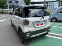 保証　まごころ保証　１年間・走行距離無制限付き（東京都）の中古車