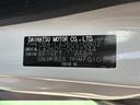 保証　まごころ保証　１年間・走行距離無制限付き（東京都）の中古車