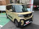 保証　新車保証・まごころ保証　１年間・走行距離無制限付き（東京都）の中古車
