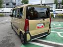 保証　新車保証・まごころ保証　１年間・走行距離無制限付き（東京都）の中古車