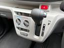 保証　新車保証・まごころ保証　１年間・走行距離無制限付き・ワイドＢｌｕｅｔｏｏｔｈ／ＵＳＢチューナー装備・バックカメラ装備（東京都）の中古車