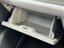 保証　新車保証・まごころ保証　１年間・走行距離無制限付き・ワイドＢｌｕｅｔｏｏｔｈ／ＵＳＢチューナー装備・バックカメラ装備（東京都）の中古車
