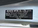 保証　新車保証・まごころ保証　１年間・走行距離無制限付き・ワイドＢｌｕｅｔｏｏｔｈ／ＵＳＢチューナー装備・バックカメラ装備（東京都）の中古車