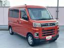 保証　新車保証・まごころ保証　１年間・走行距離無制限付き・７インチナビ・バックカメラ・ドラレコ・ＥＴＣ装備・ＬＥＤヘッドライト装備（東京都）の中古車