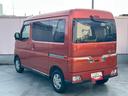保証　新車保証・まごころ保証　１年間・走行距離無制限付き・７インチナビ・バックカメラ・ドラレコ・ＥＴＣ装備・ＬＥＤヘッドライト装備（東京都）の中古車