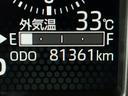 保証　新車保証・まごころ保証　１年間・走行距離無制限付き・７インチナビ・バックカメラ・ドラレコ・ＥＴＣ装備・ＬＥＤヘッドライト装備（東京都）の中古車