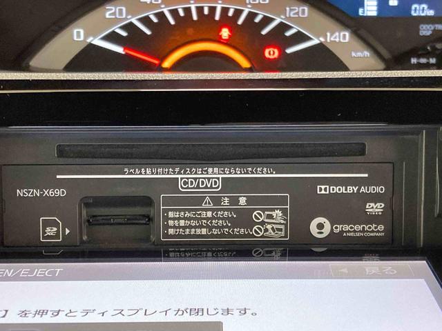 ウェイクＤ　ＳＡIII　　純正８インチナビ　バックモニター　ドラレコ（東京都）の中古車