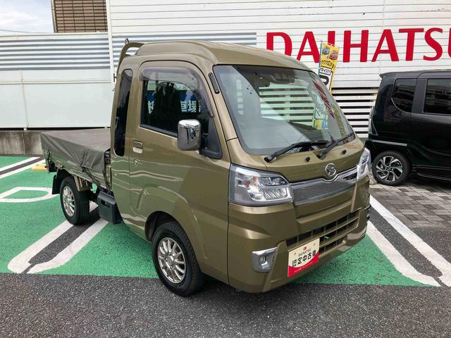 ハイゼットトラックジャンボＳＡIIIｔ　４ＷＤ　５速ＭＴ車　ナビ　ＥＴＣ１年間走行距離無制限保証（東京都）の中古車