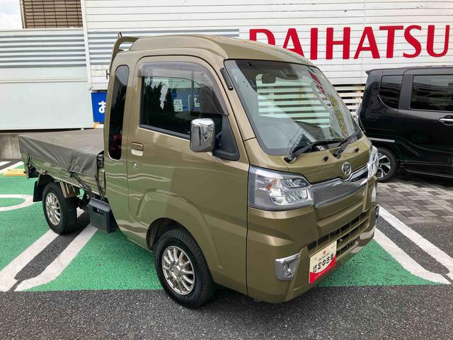 ハイゼットトラックジャンボＳＡIIIｔ　４ＷＤ　５速ＭＴ車　ナビ　ＥＴＣ１年間走行距離無制限保証（東京都）の中古車