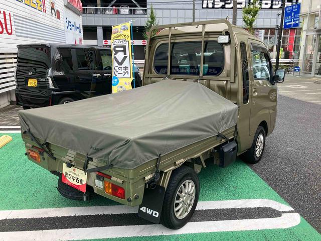 ハイゼットトラックジャンボＳＡIIIｔ　４ＷＤ　５速ＭＴ車　ナビ　ＥＴＣ１年間走行距離無制限保証（東京都）の中古車