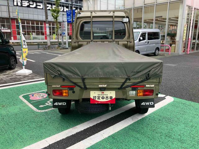 ハイゼットトラックジャンボＳＡIIIｔ　４ＷＤ　５速ＭＴ車　ナビ　ＥＴＣ１年間走行距離無制限保証（東京都）の中古車