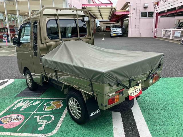 ハイゼットトラックジャンボＳＡIIIｔ　４ＷＤ　５速ＭＴ車　ナビ　ＥＴＣ１年間走行距離無制限保証（東京都）の中古車