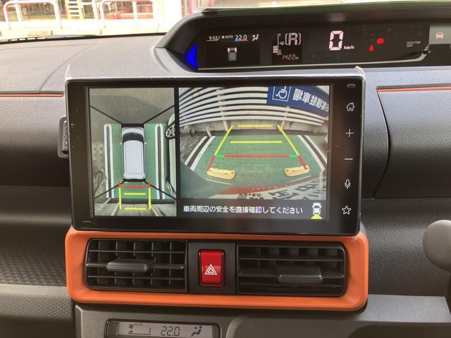 タントファンクロスターボ　９インチディスプレイオーディオ　ＥＴＣ１年間走行距離無制限保証　９インチスマホ連携ディスプレイオーディオ　アダプティブクルーズコントロール　スマートパノラマパーキング　ＥＴＣ　ドライブレコーダー（東京都）の中古車