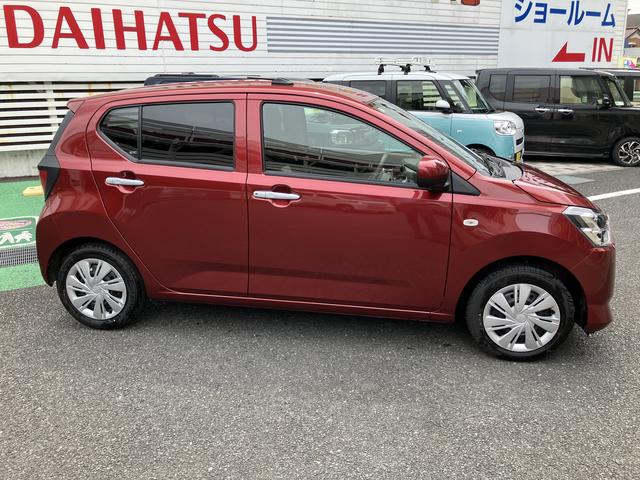 ミライースＸ　ＳＡIII１年間走行距離無制限保証（東京都）の中古車