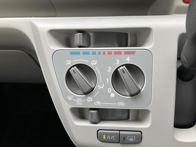 ミライースＸ　ＳＡIII１年間走行距離無制限保証（東京都）の中古車