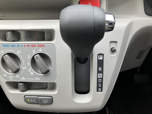 ミライースＸ　ＳＡIII１年間走行距離無制限保証（東京都）の中古車