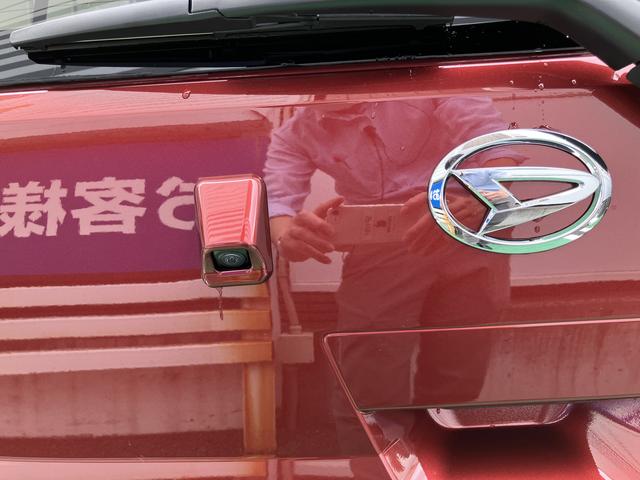 ミライースＸ　ＳＡIII１年間走行距離無制限保証（東京都）の中古車